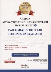 Arapça YDS-YÖKDİL-YKS Sınavları Hazırlık Seti 1 Paragraf Soruları