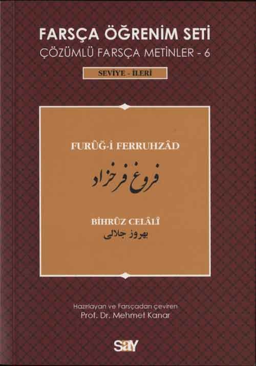 Farsça Öğrenim Seti Çözümlü Farsça Metinler 6