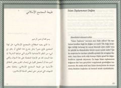 İslam Toplumunun Doğası (Arapça-Türkçe)