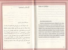 İslam ve Cahiliye (Arapça-Türkçe)