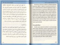 İslam ve Çağdaş Medeniyet (Arapça-Türkçe)