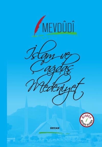 İslam ve Çağdaş Medeniyet (Arapça-Türkçe)