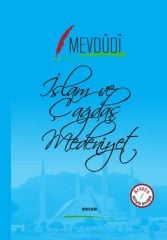İslam ve Çağdaş Medeniyet (Arapça-Türkçe)