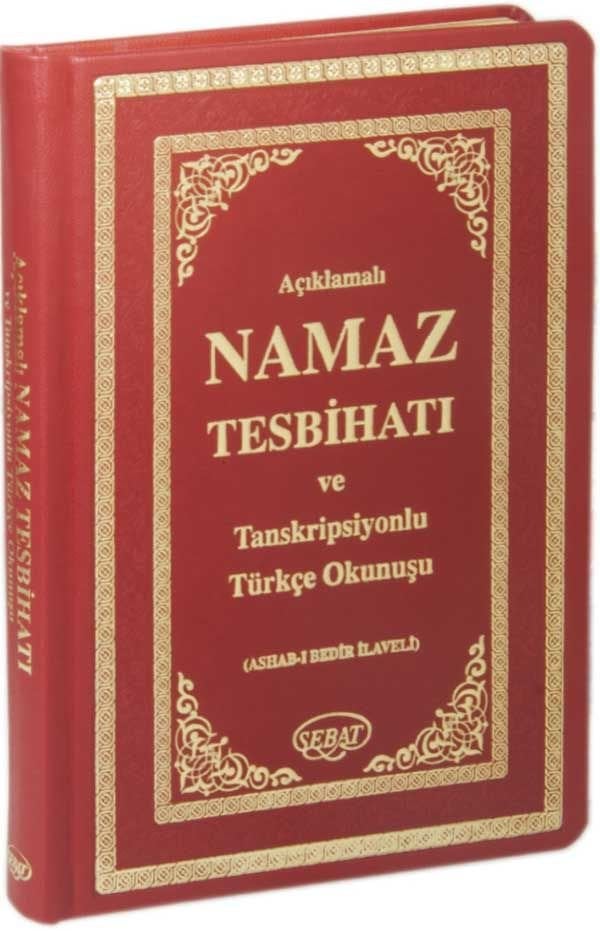 Açıklamalı Namaz Tesbihatı
