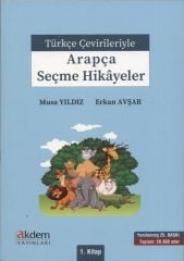 Türkçe Çevirileriyle Arapça Seçme Hikayeler 1