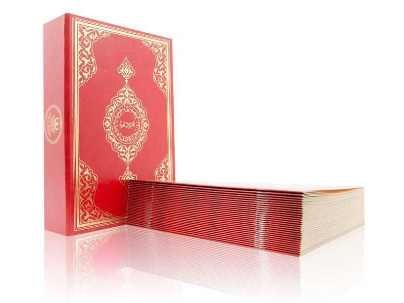 Çanta Boy 30 Cüz Kur'an-ı Kerim (Kutulu)