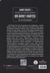 Mesrur ve Makrur Romanı Bir Ahiret Hikayesi (Arapça)
