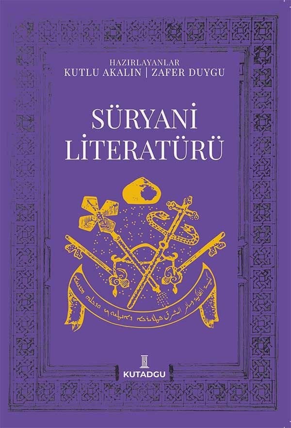 Süryani Literatürü