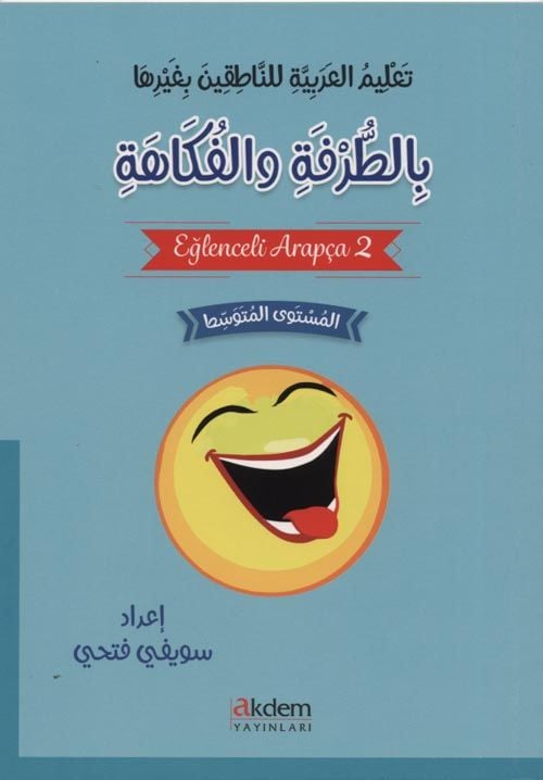 Eğlenceli Arapça 2