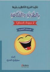 Eğlenceli Arapça 2