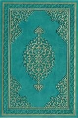 Kur'an-ı Kerim Rahle Boy Bilgisayar Hatlı