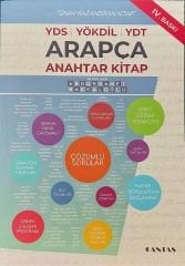 Denemeli Arapça YDS Seti 4 Kitap