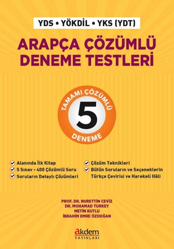YDS-YÖKDİL-YKS(YDT) Arapça Çözümlü Deneme Testleri