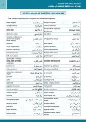 Arapça Grameri Referans Kitabı