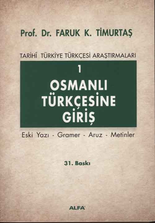 Osmanlı Türkçesine Giriş 1