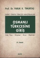 Osmanlı Türkçesine Giriş 1
