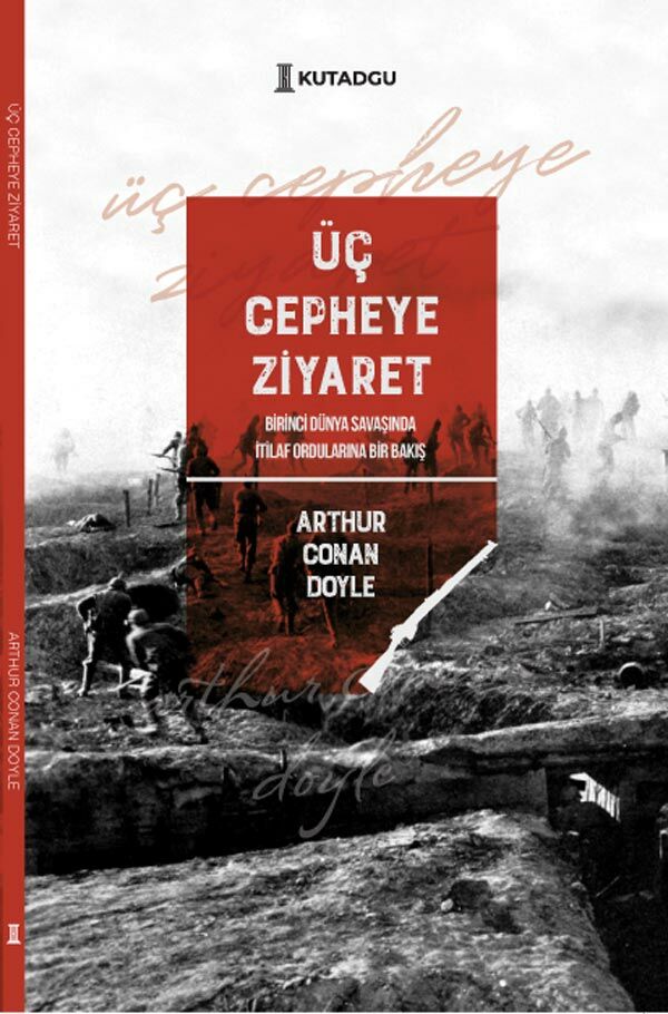 Üç Cepheye Ziyaret