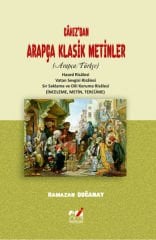 Cahız’dan Arapça Klasik Metinler (Arapça/Türkçe)