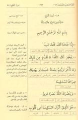 Osmanlıca Kelime Anlamlı Kuranı Kerim Meali 3 cilt