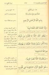 Osmanlıca Kelime Anlamlı Kuranı Kerim Meali 3 cilt