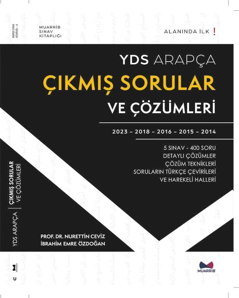 YDS Arapça Çıkmış Sorular ve Çözümleri