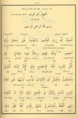 Kitabül Nahiv Kitab-ul İzhar ve Avamil Osmanlıca