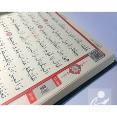 Kuranı Kerim Bilgisayar Hatlı Rahle Boy