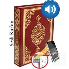 Kuranı Kerim Bilgisayar Hatlı Rahle Boy