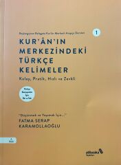 Kur'an'ın Merkezindeki Türkçe Kelimeler