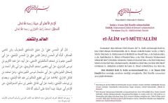 El-Alim ve’l-Müte'allim