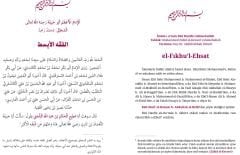El-Fıkhu'l-Ebsat