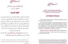 El-Fıkhu'l-Ebsat