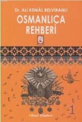 Osmanlıca Rehberi 1