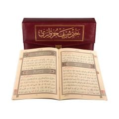 Orta Boy 30 Cüz Kur'an-ı Kerim (Çantalı)