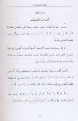 Uygulamalı Arapça Öğretimi 1. Kitap