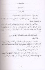 Uygulamalı Arapça Öğretimi 2. Kitap