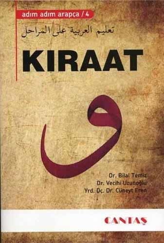 Adım Adım Arapça Kıraat 4