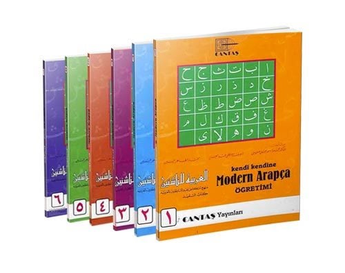 Kendi Kendine Modern Arapça Öğretim Seti (6 Ders Kitabı)