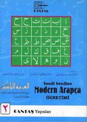 Kendi Kendine Modern Arapça Öğretim seti 2. cilt
