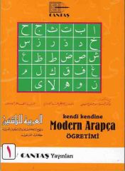 Kendi Kendine Modern Arapça Öğretim seti 1. cilt