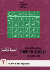 Kendi Kendine Modern Arapça Öğretim seti 3. cilt