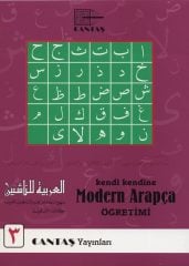 Kendi Kendine Modern Arapça Öğretim seti 3. cilt