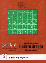 Kendi Kendine Modern Arapça Öğretim seti 4. cilt