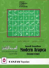 Kendi Kendine Modern Arapça Öğretim seti 5. cilt