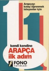 Arapça İlk Adım 1