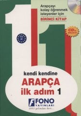 Arapça İlk Adım 1