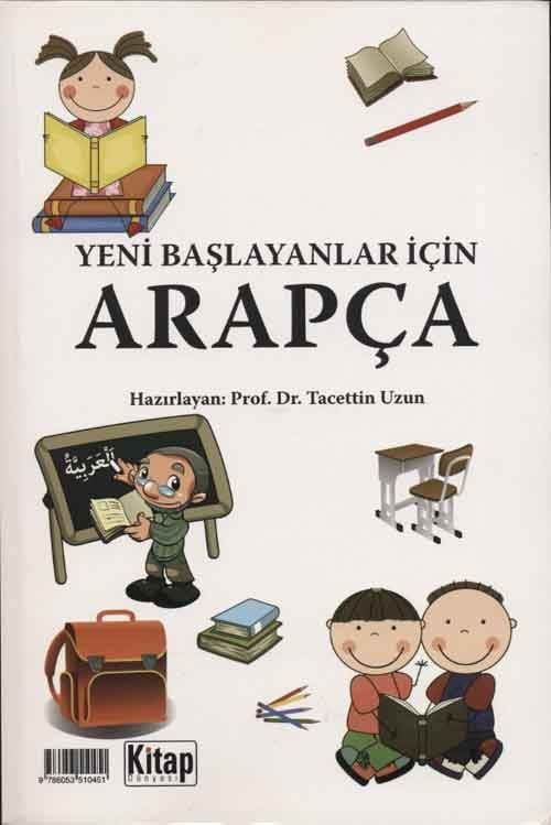 Yeni Başlayanlar için Arapça