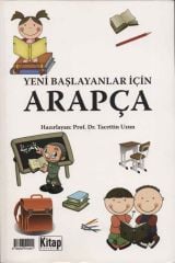 Yeni Başlayanlar için Arapça
