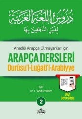 Durusu′l-Luğati′l-Arabiyye 4 cilt