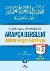 Durusu′l-Luğati′l-Arabiyye 4 cilt